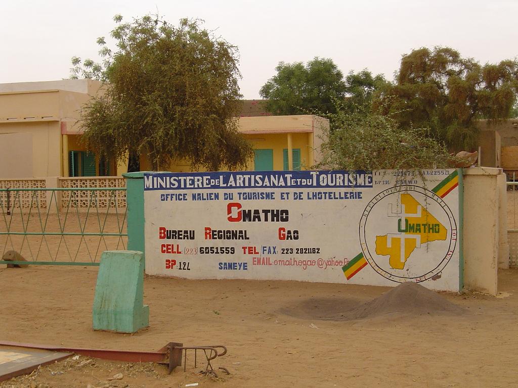 The Gao Tourist Visitor Center is found on the Place de l'Independence